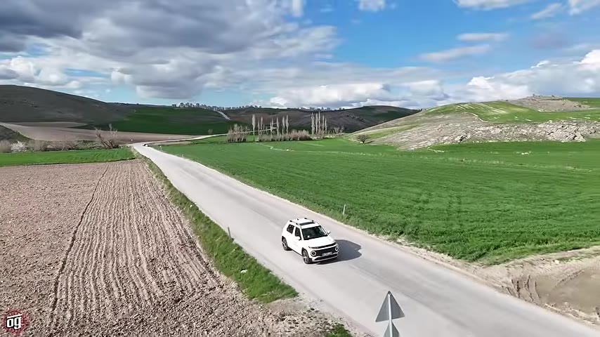 DC şarj istasyonunda 12,49 TL/kWh tarifesinden yapılan şarj işlemi